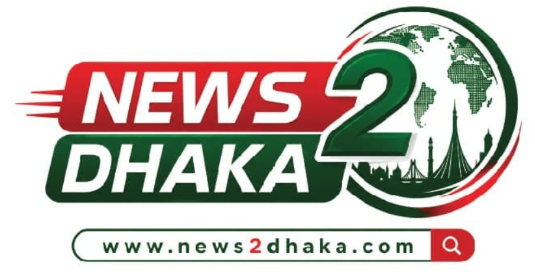 News2Dhaka
